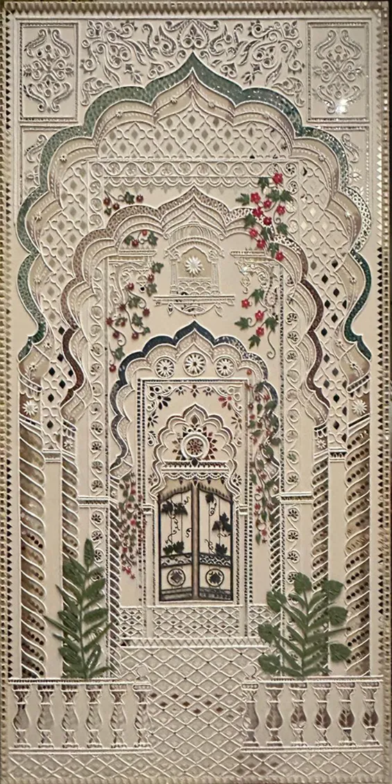Vaibhav Gate